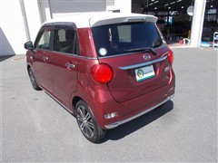 キャスト スタイルG SA3