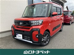 タント ファンクロス