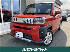 タフト G クロムベンチャー