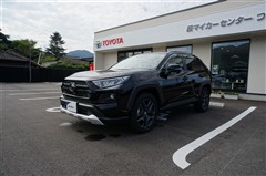 RAV4 アドベンチャー