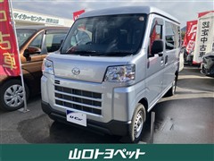 ハイゼットカーゴ DX