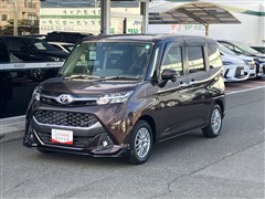 タンク カスタムG