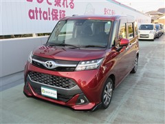 タンク カスタム G-T