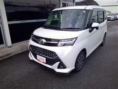 タンク カスタム G