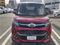 タンク カスタムG-T