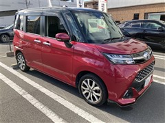 タンク カスタムG-T