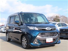 タンク カスタムG-T