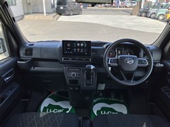 アトレーバン RS