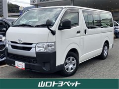 ハイエースバン DX