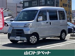 ダイハツ ハイゼット カーゴクルーズ SA3