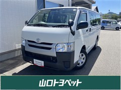 トヨタ ハイエースバン DX