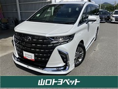 トヨタ アルファードハイブリッド Z