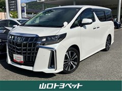 アルファード S Cパッケージ
