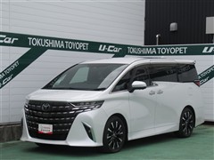 アルファードハイブリッド Z
