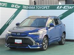 カローラクロス ハイブリッド Z