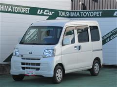 ピクシスバン クルーズターボ