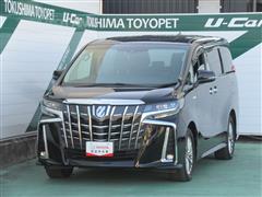 トヨタ　アルファードハイブリッド SR