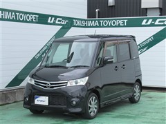 日産 ルークス Hスター アイドリンク