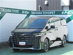 ヴェルファイアHV Z プレミア