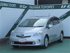 プリウスアルファ G