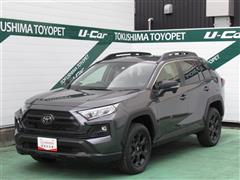 トヨタ RAV4アドベンチャーオフロード2