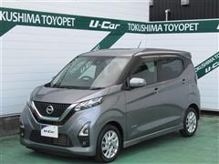 日産 デイズ ハイウェイスター X