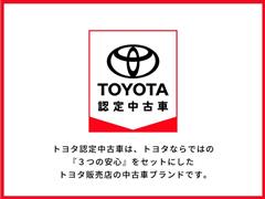 ランドクルーザープラド TZ