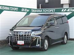 アルファードハイブリッド SR C