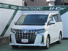 アルファードハイブリッド SR