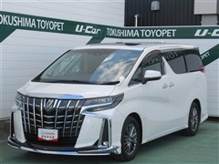 アルファード S