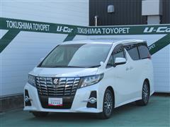 アルファード S Cパッケージ