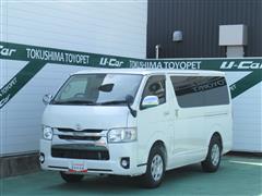 トヨタ ハイエースバン スーパーGL 2WD