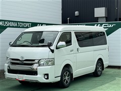 トヨタ ハイエースバン スーパーGL