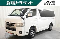 トヨタ ハイエースV スーパーGL ダーク2