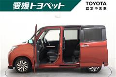 タンク カスタムG