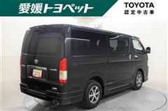 ハイエースV スーパーGL DP2