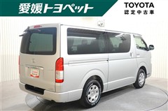 ハイエースバン スーパーGL