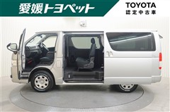 ハイエースバン スーパーGL