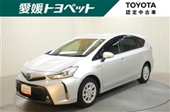 プリウスアルファ S