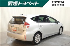 プリウスアルファ S