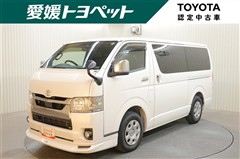 トヨタ ハイエースバン スーパーGLダーク