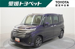 ルーミー カスタムG-T