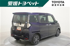 ルーミー カスタムG-T