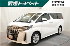 アルファード 2.5S