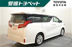 アルファード 2.5S