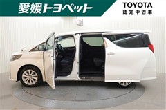 アルファード 2.5S