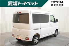 ピクシスバン クルーズ