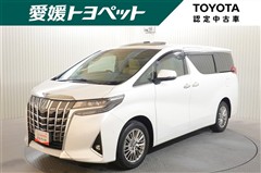 アルファードハイブリッド G F