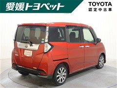 タンク カスタムG-T
