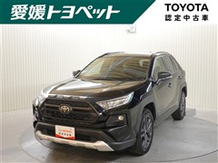 トヨタ RAV4 アドベンチャー